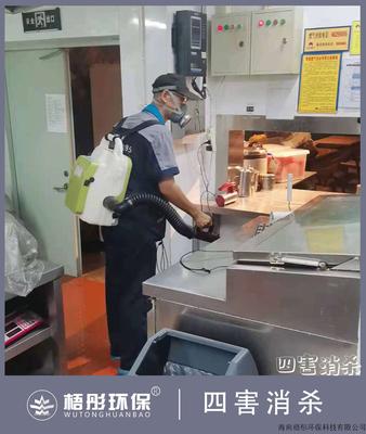 匝顧生活餐廳（海甸島棲枝店）四害消殺