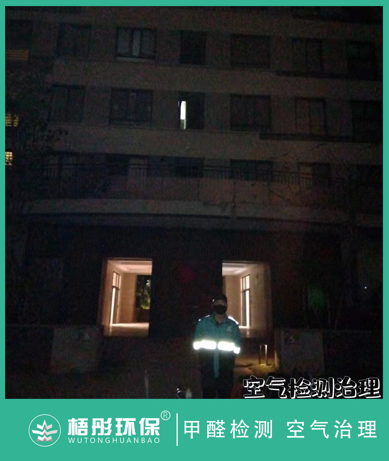豎版水印.jpg