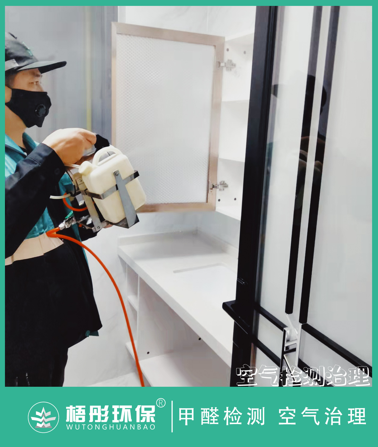 豎版水印1.jpg