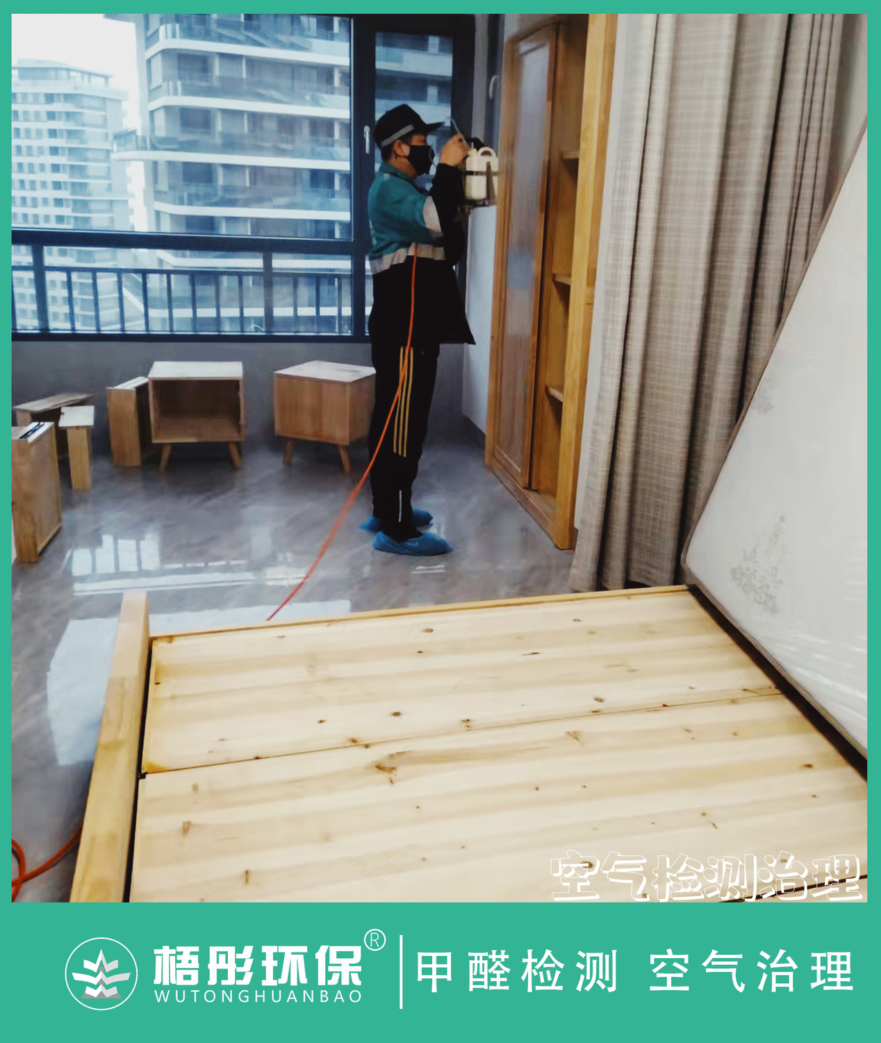 豎版水印0.jpg