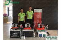 八大處地產集團三亞分公司