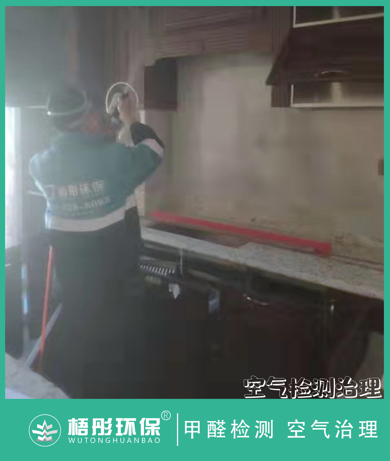 豎版水22印.jpg