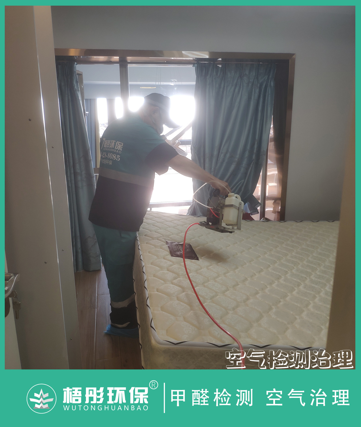 豎版1水印.jpg