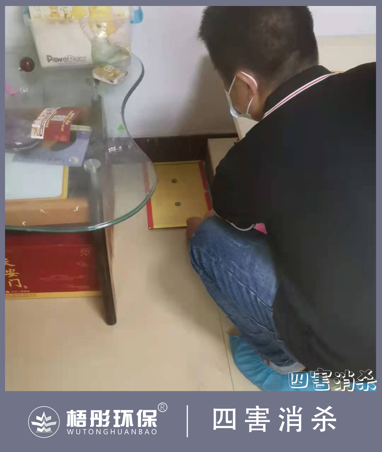 豎版水印.jpg