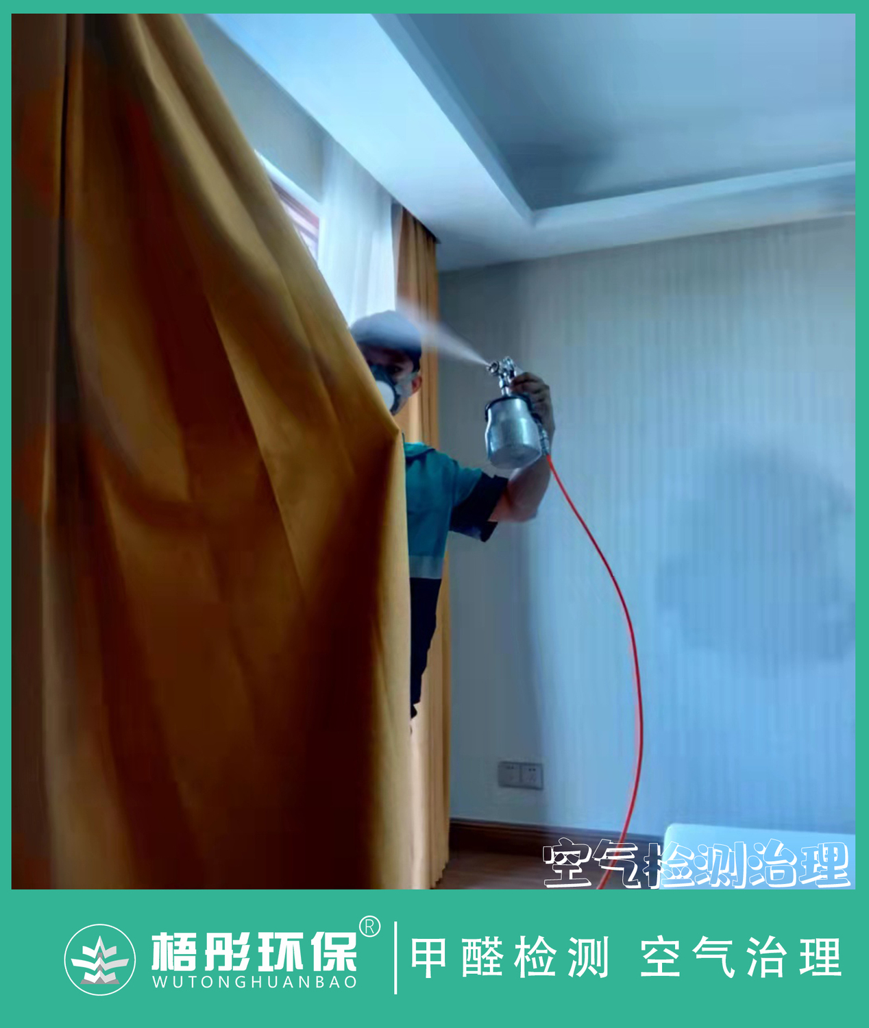 豎版2水印.jpg