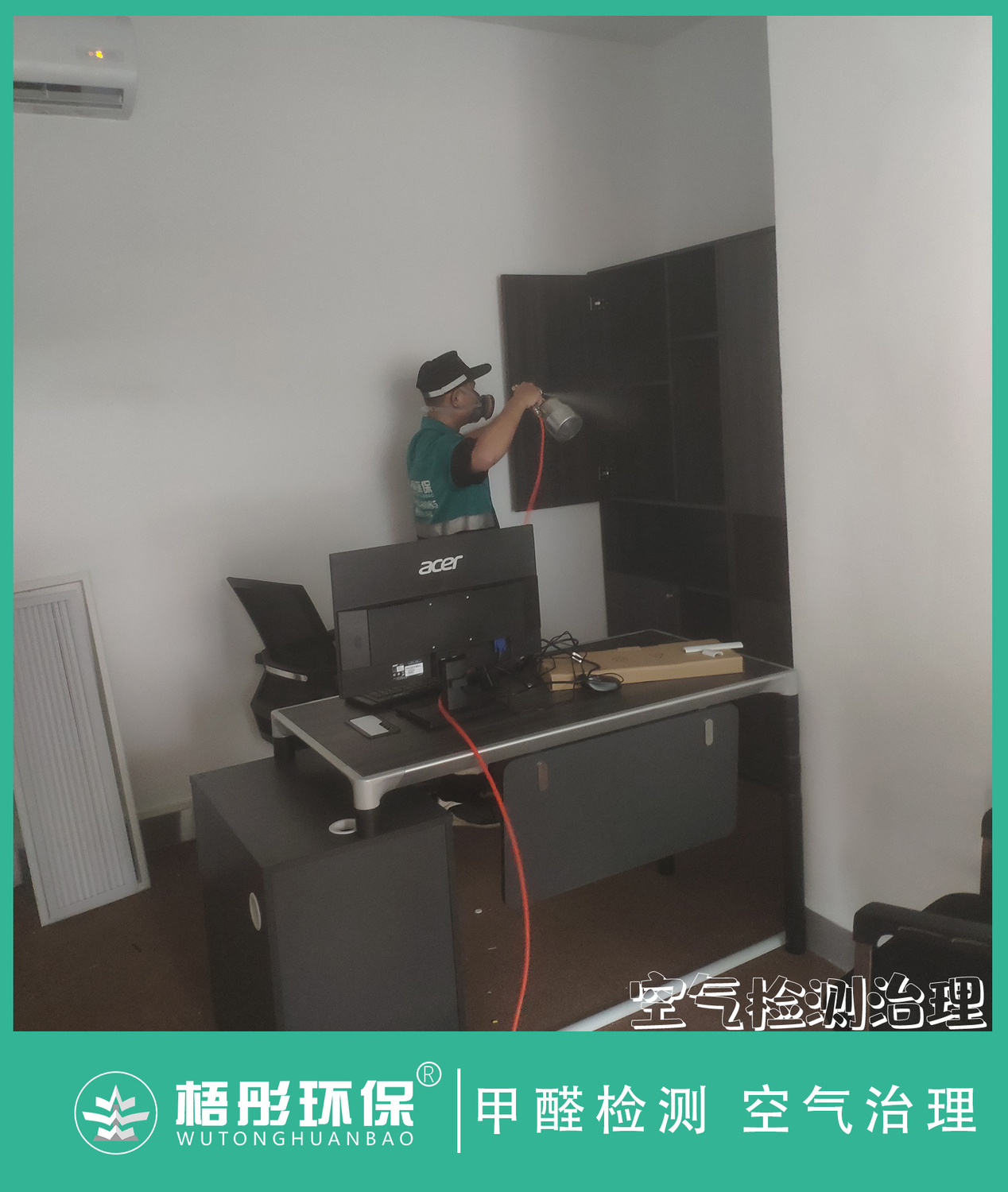 豎版4水印.jpg