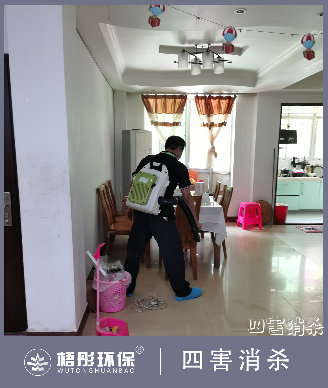 豎版水8印.jpg