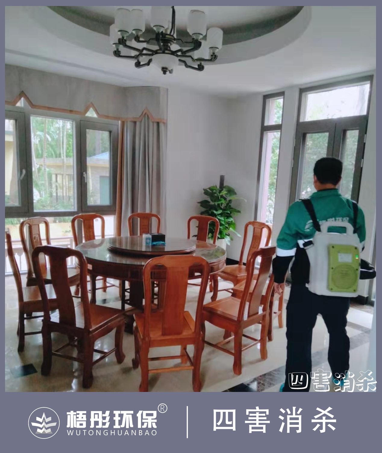 豎版水印.jpg