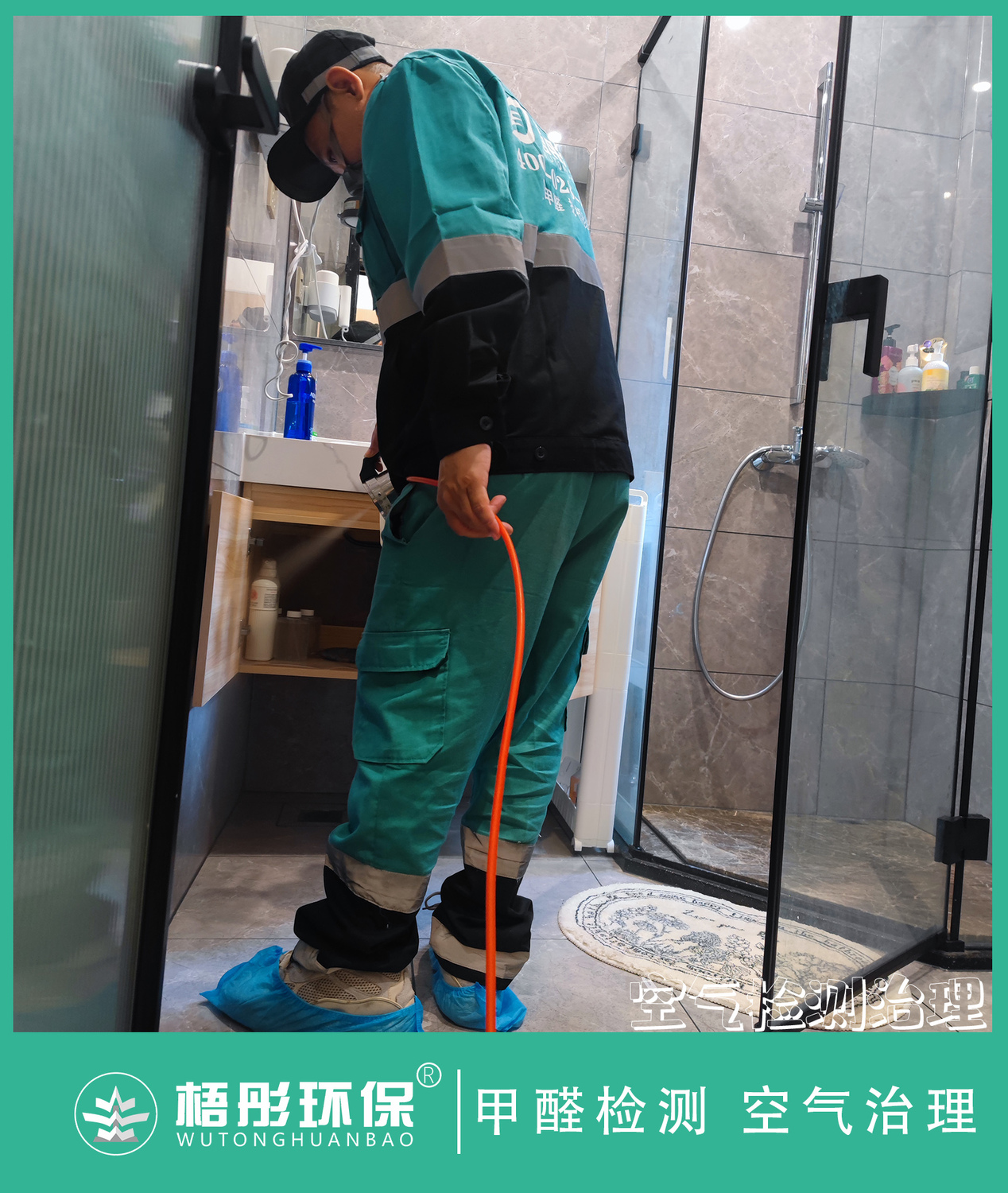 豎版水印.jpg
