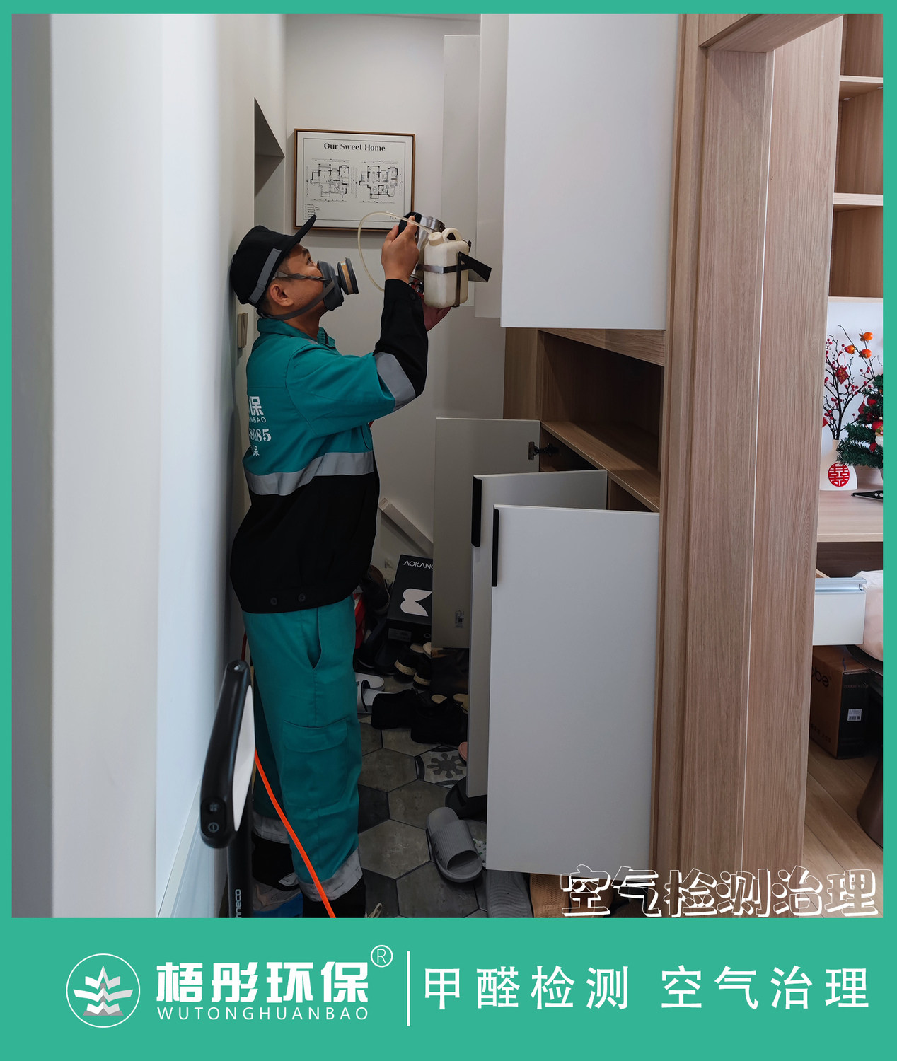 豎版水印434.jpg