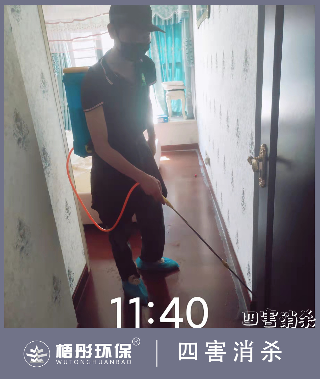 豎版3水印.jpg