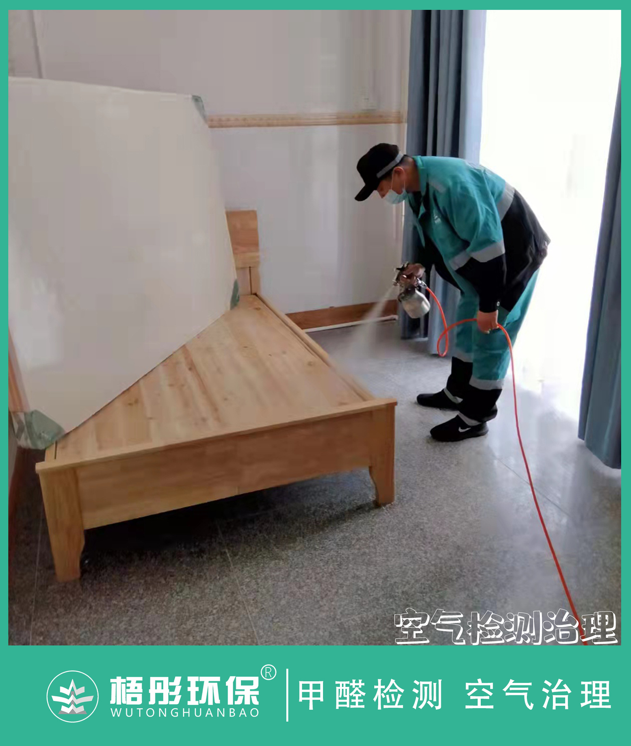 豎版水印0.jpg