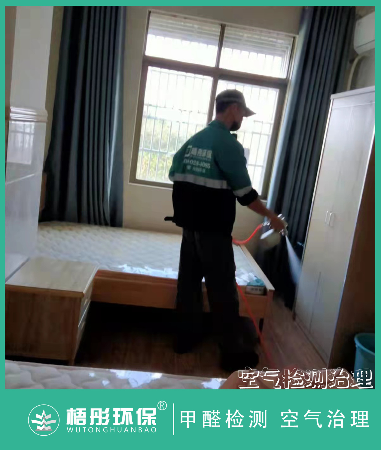 豎版水1.jpg