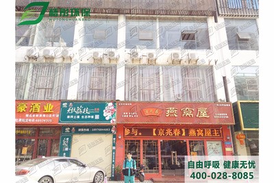 環(huán)海大廈