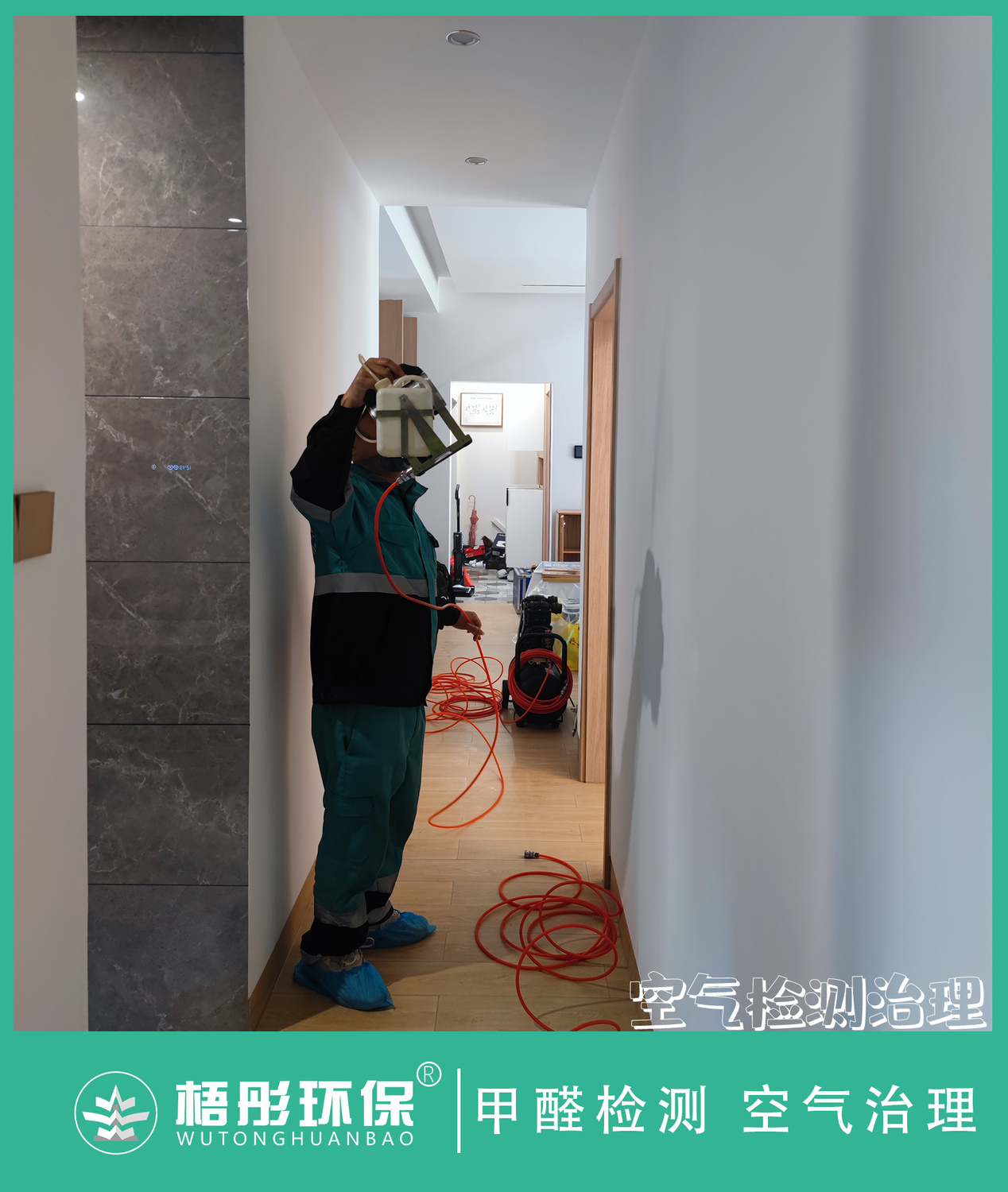 豎版水印563.jpg