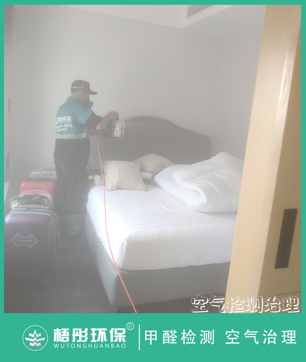 豎版1水印.jpg