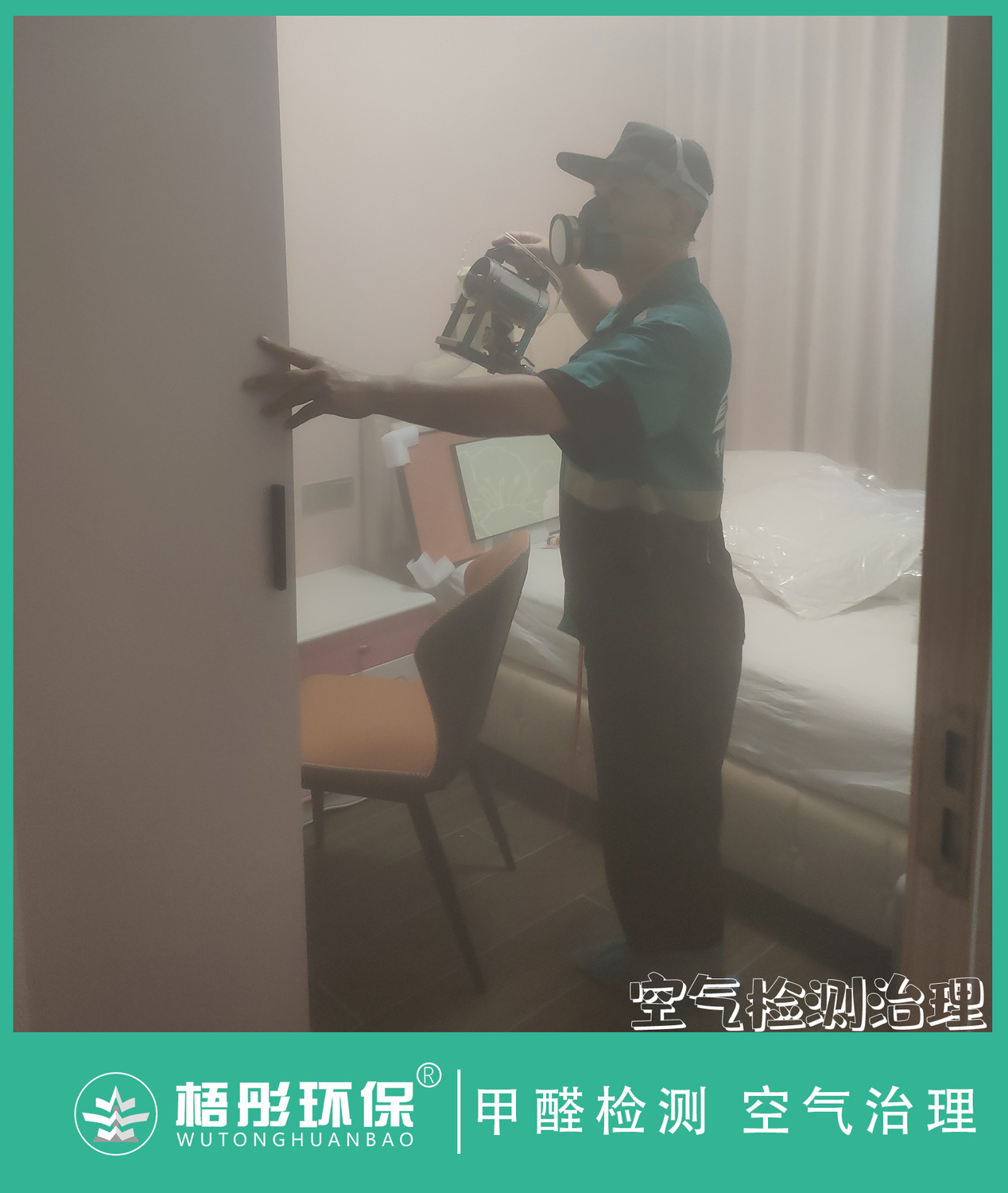 豎3水印.jpg
