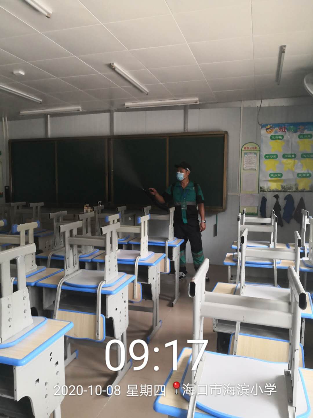 微信圖片_20201008100016.jpg