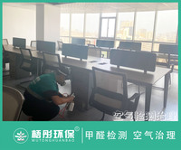 京谷粒（海口）企業(yè)管理有限公司