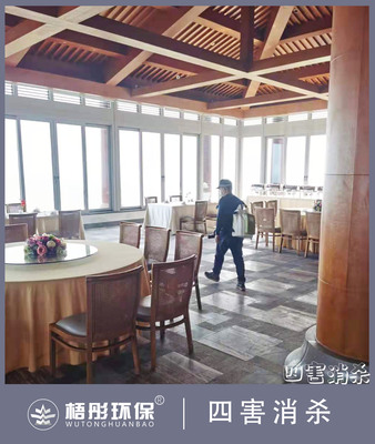 萬寧市龍滾鎮中信山欽灣高爾夫球場四害消殺