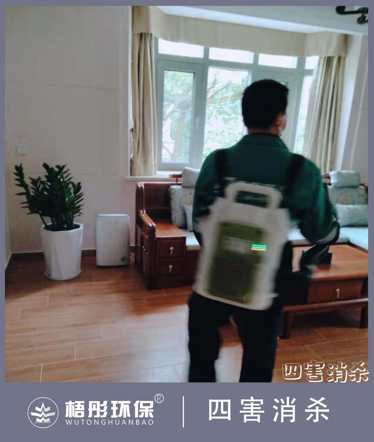 豎版水印986.jpg