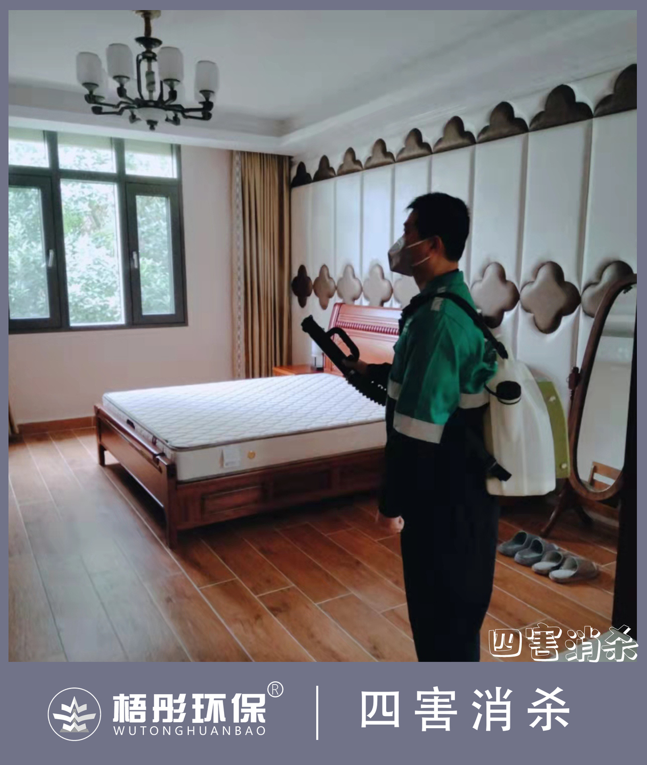 豎版水印67.jpg