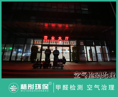 美蘭機(jī)場(chǎng)T2航站樓國(guó)際貨運(yùn)站