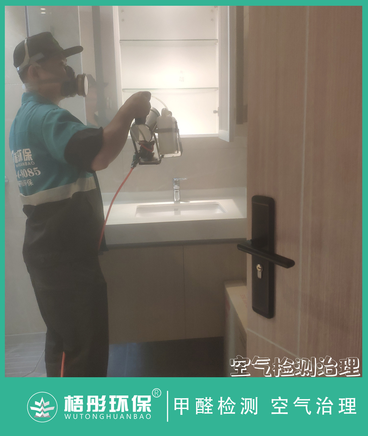 豎版水印.jpg