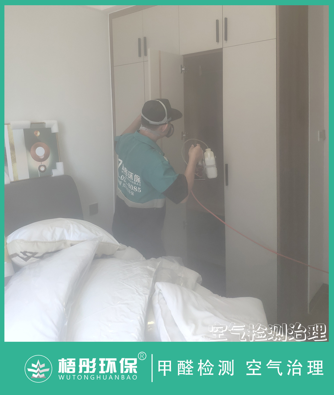豎版水34印.jpg