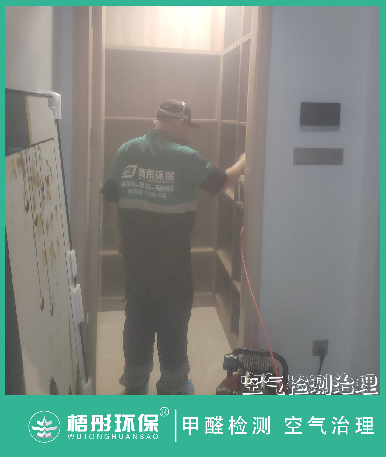 豎版水65印.jpg
