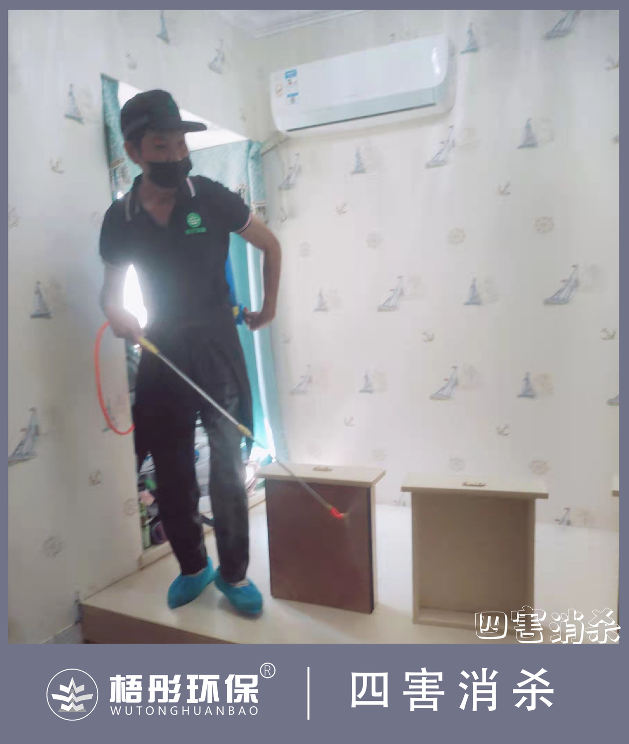 豎版水342印.jpg