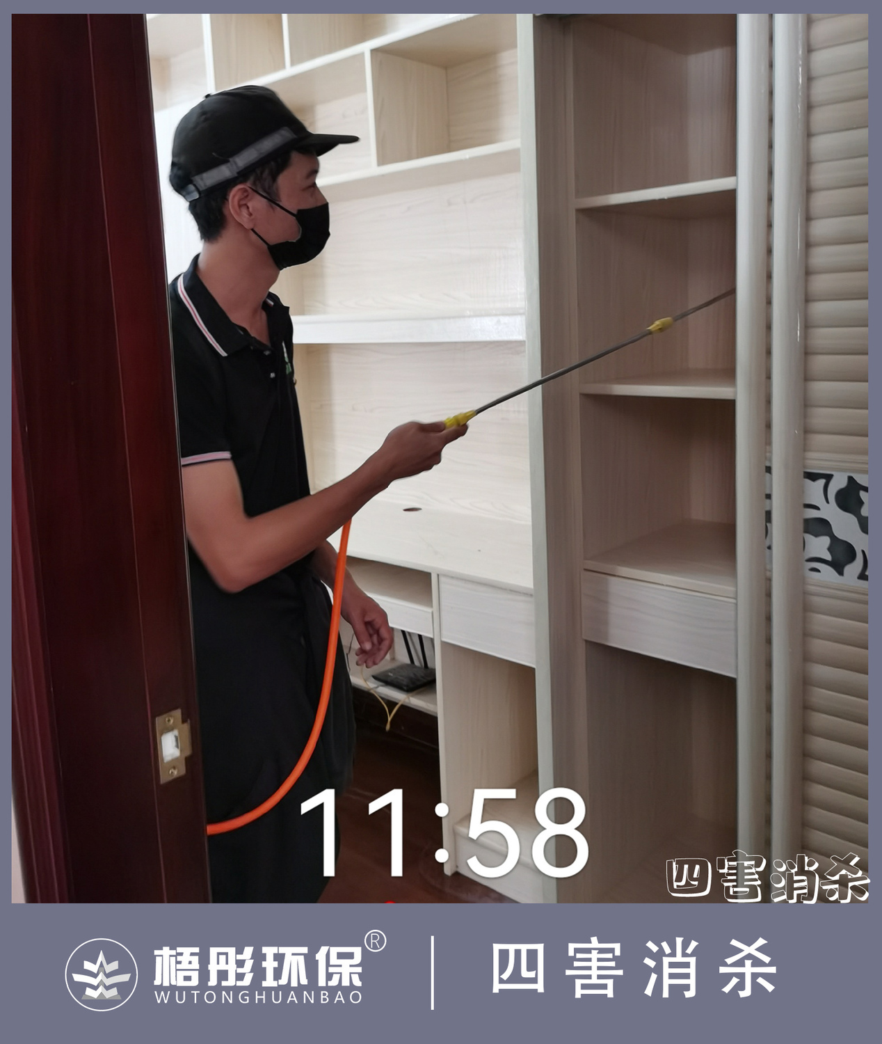豎版水印.jpg