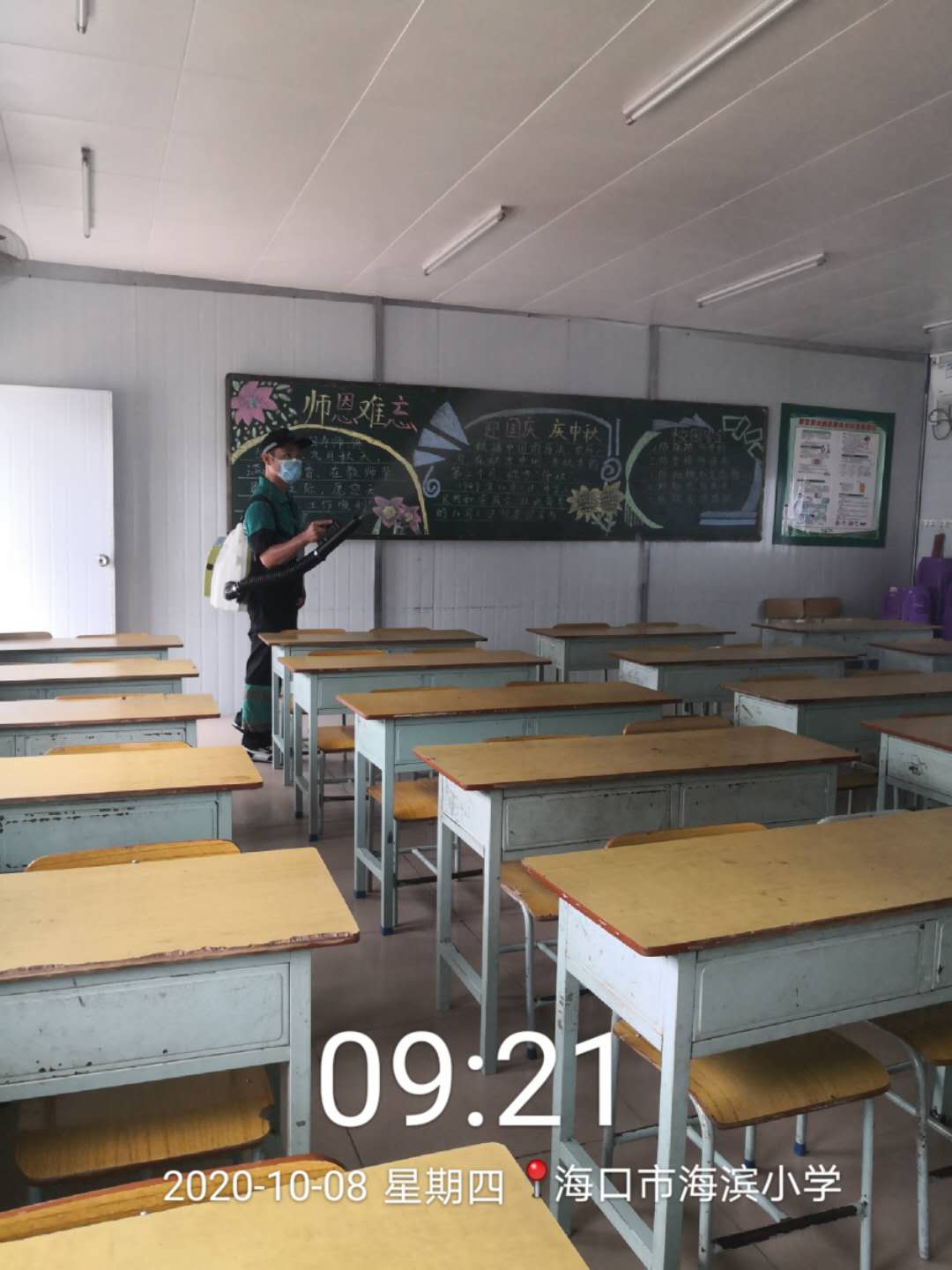 微信圖片_20201008100008.jpg