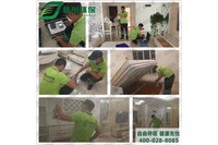 三亞市匯林水苑住宅小區(qū)