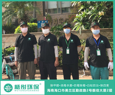 恒大外灘中心