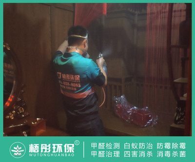 三亞創業大廈-天方夜探