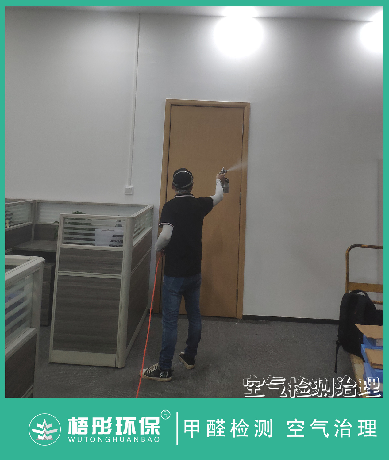 豎版水印.jpg