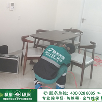 海岸金沙