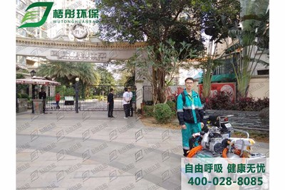 國瑞城?雅士苑住宅小區