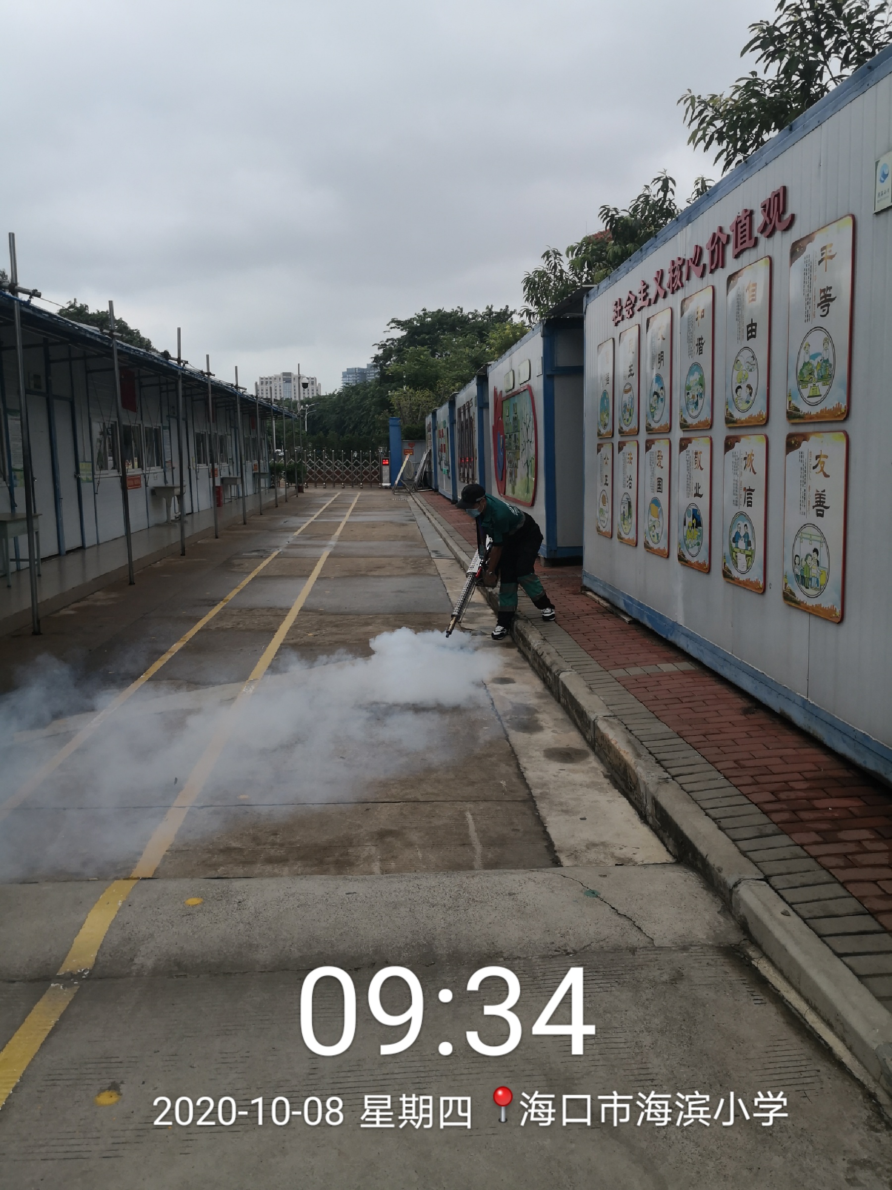 微信圖片_20201008095927.jpg