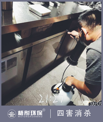 海口騎樓老街興隆咖啡消殺