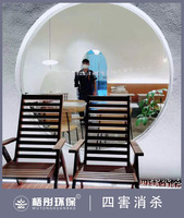 匝顧生活餐廳-海甸島棲枝店