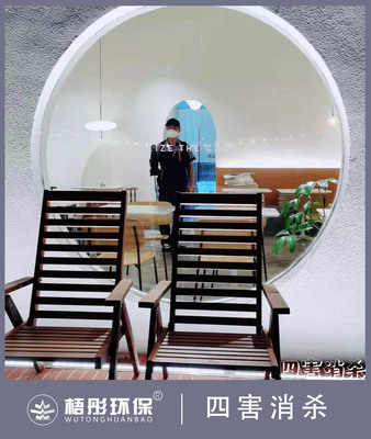 匝顧生活餐廳-海甸島棲枝店