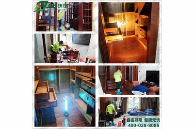陽光經典住宅小區