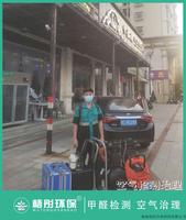 麗海云霞小區