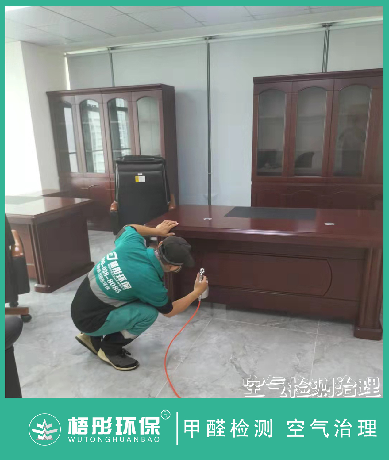 豎版22水印.jpg