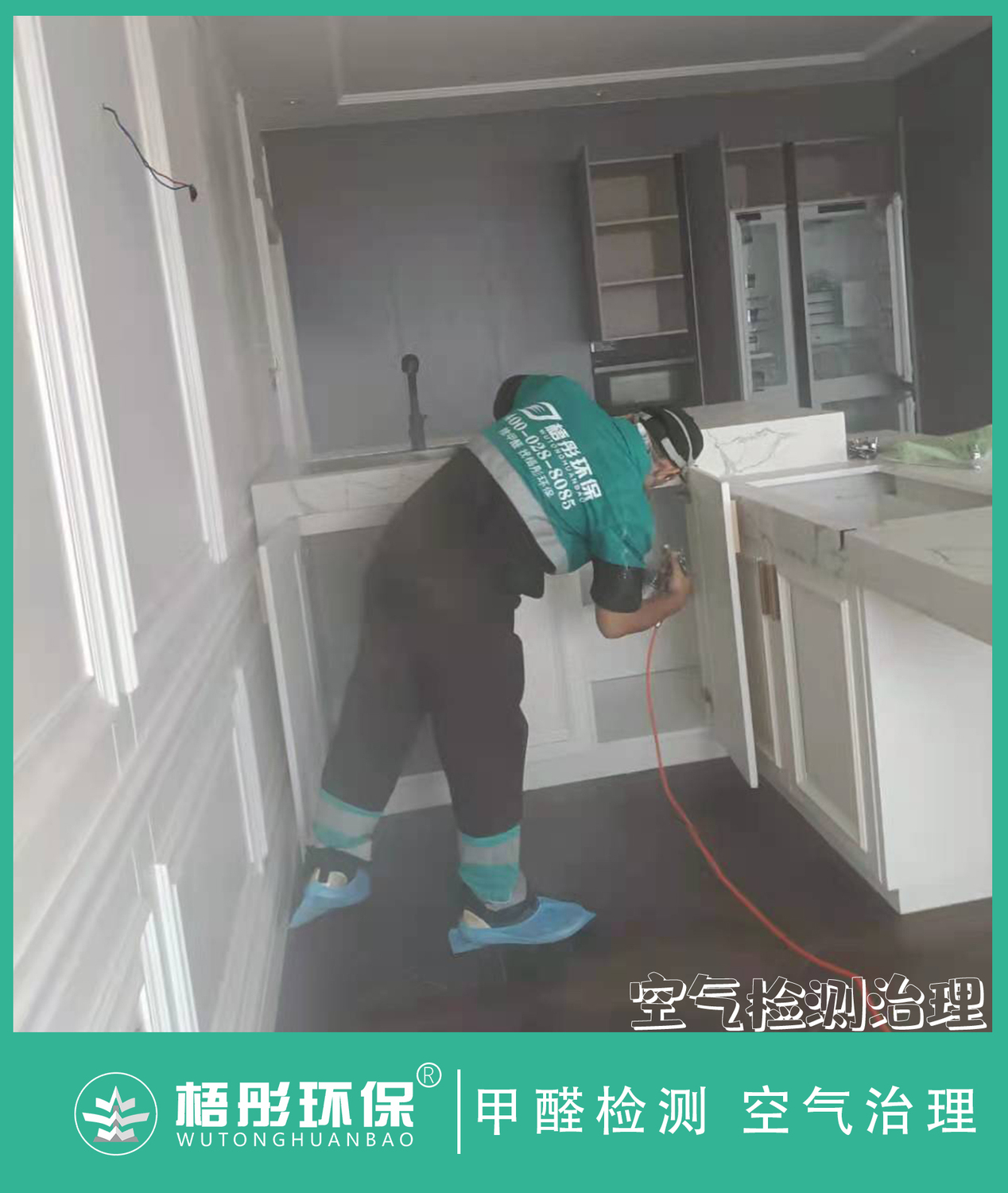 豎版水8印.jpg