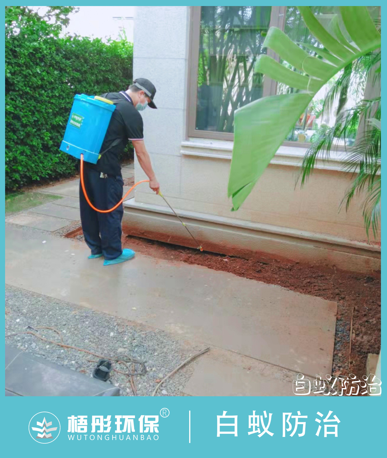 竖版水453.jpg