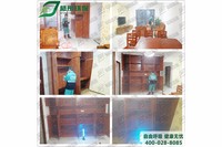 鵬輝新天地住宅小區