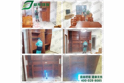 鵬輝新天地住宅小區(qū)